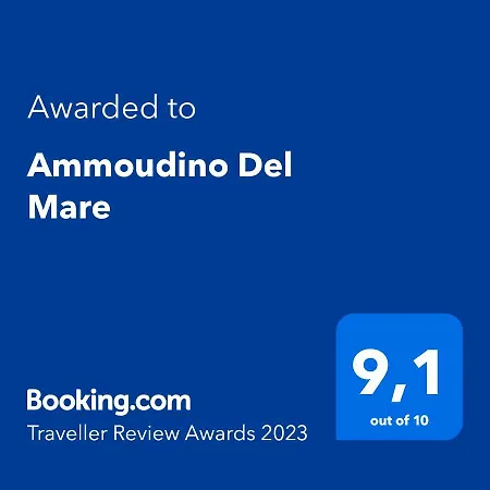 Апартаменты Ammoudino Del Mare Амуди